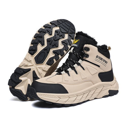 Beige High-Top Outdoor Hiking Boots 852